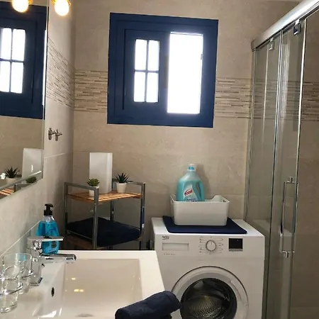 Casita Chao Atalaya شقة